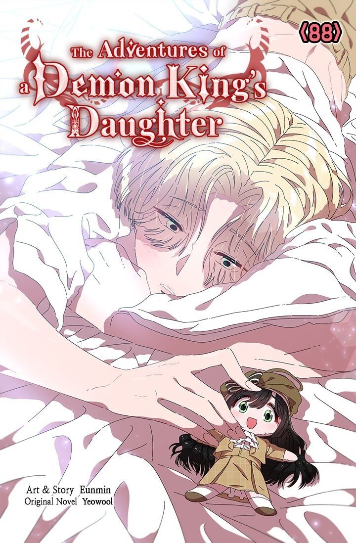 I Was Born As The Demon Lord's Daughter - chapter 88 - #1