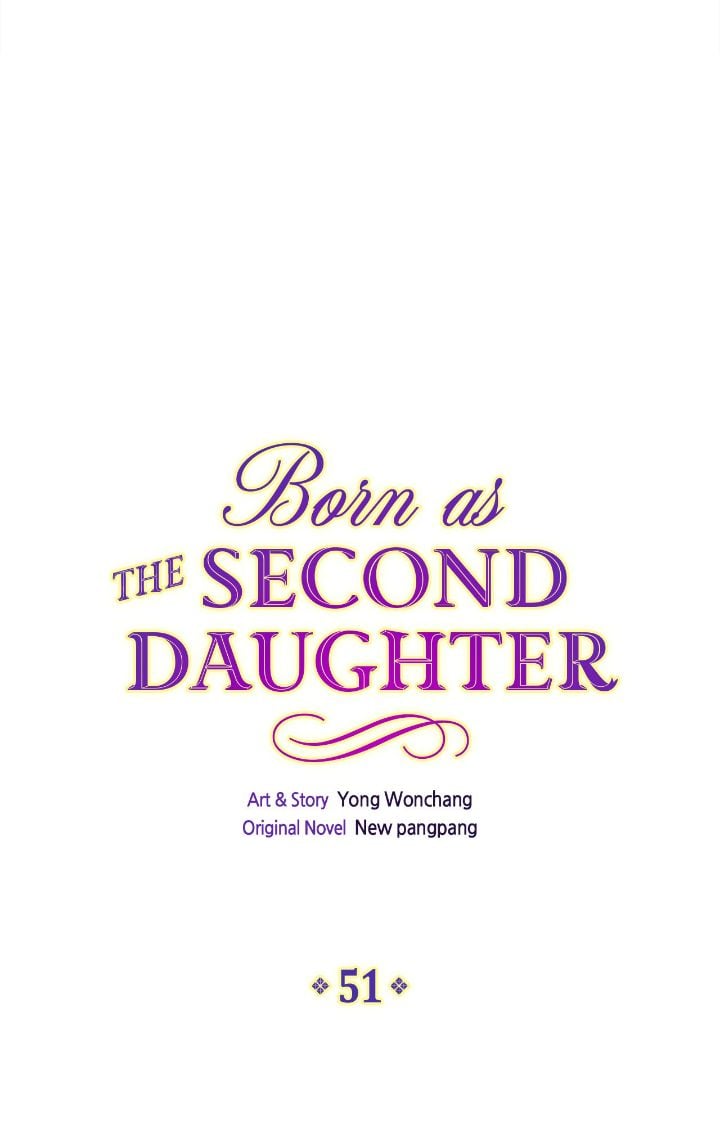 I Was Born As The Second Daughter - chapter 51 - #1
