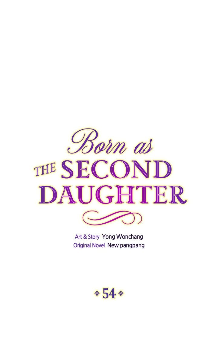 I Was Born As The Second Daughter - chapter 54 - #1