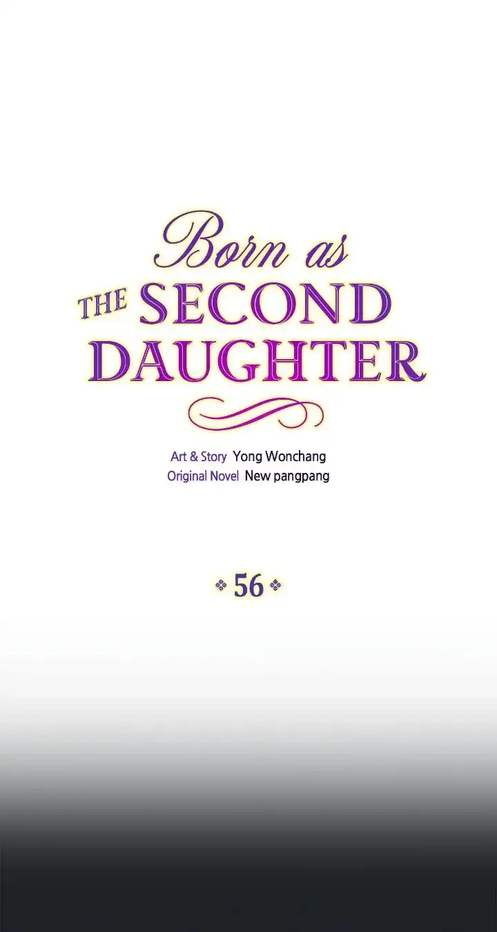I Was Born as the Second Daughter - chapter 56 - #1