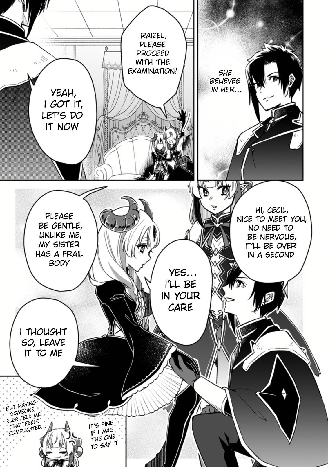 I Was Exiled From The Heroes’ Party So I Tried Raising The Demon Lord To Be Unbelievably Strong - chapter 5.3 - #6