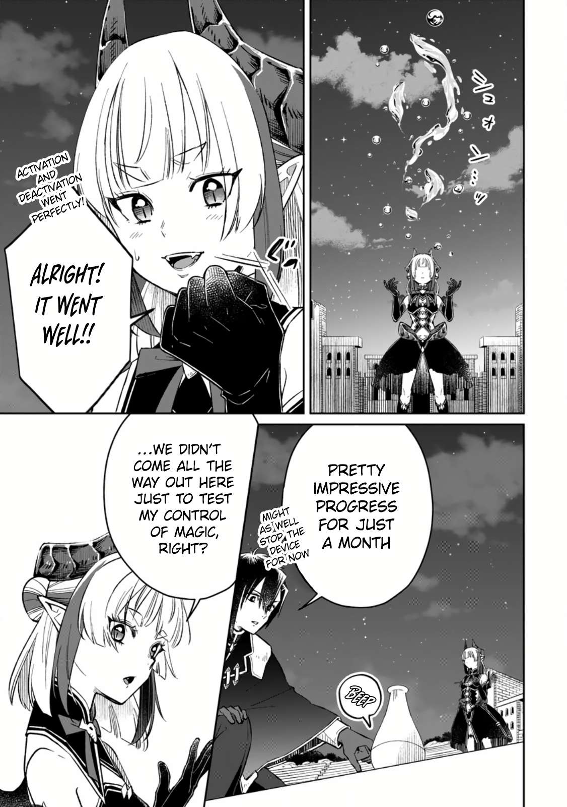 I Was Exiled From The Heroes’ Party So I Tried Raising The Demon Lord To Be Unbelievably Strong - chapter 7.1 - #4