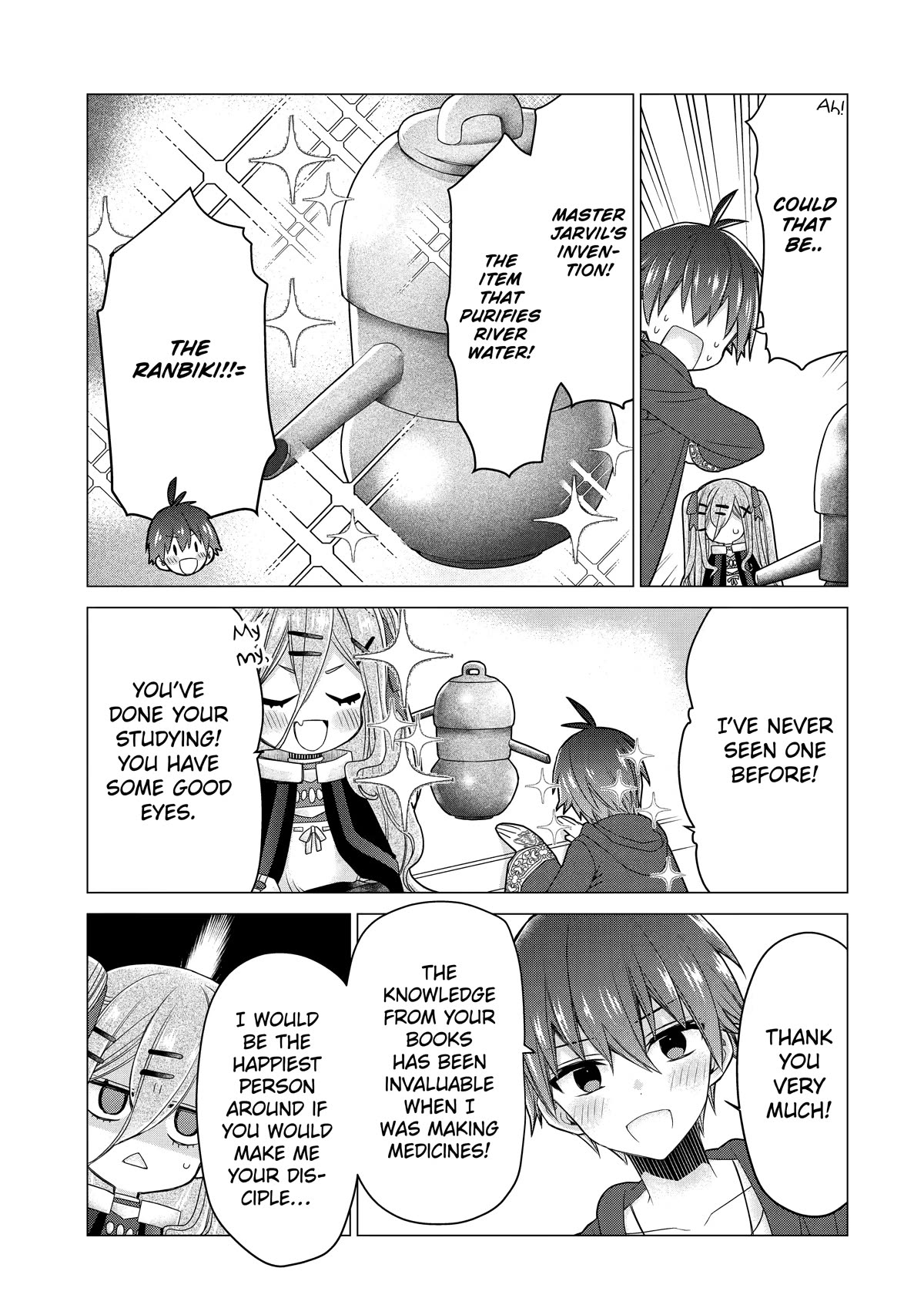 I was fired as an Adventurer, so I became an Alchemist!~ Frontier development? Alright, leave it to me! - chapter 18 - #3