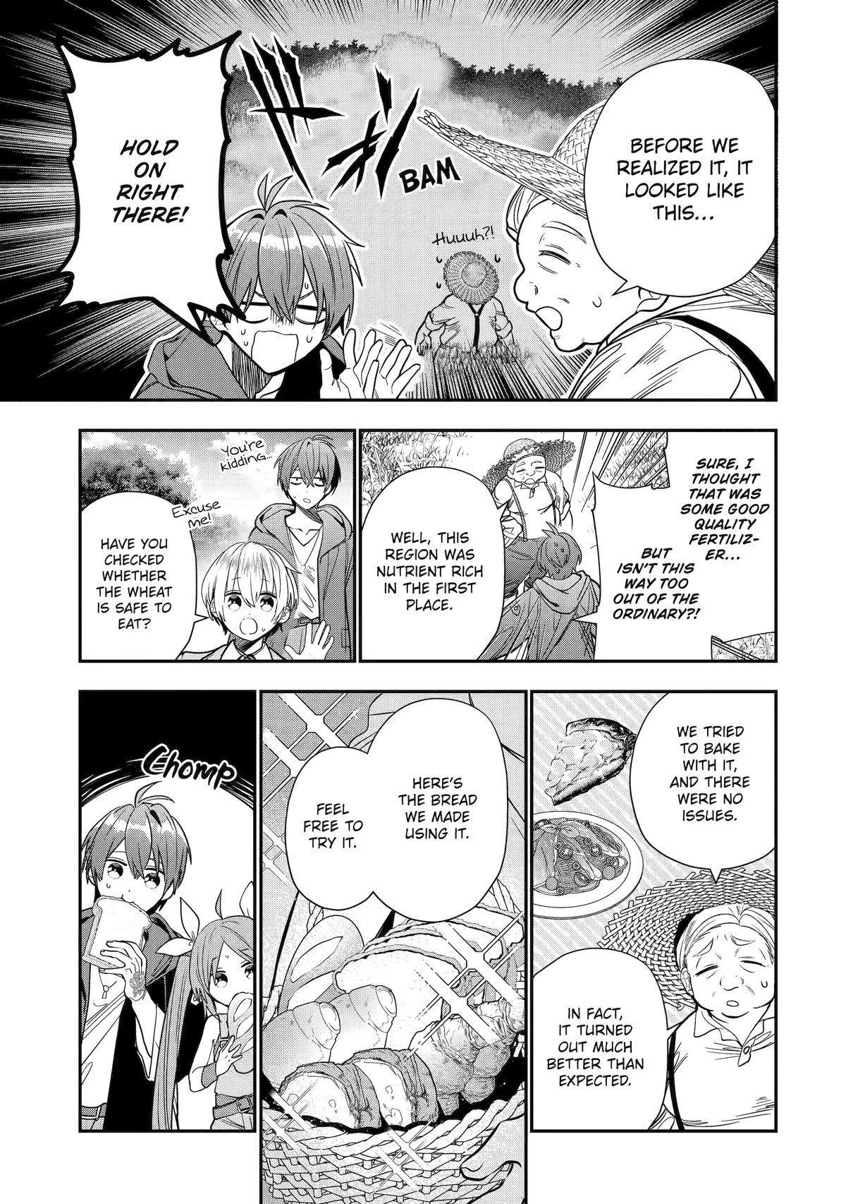 I was fired as an Adventurer, so I became an Alchemist!~ Frontier development? Alright, leave it to me! - chapter 23 - #5