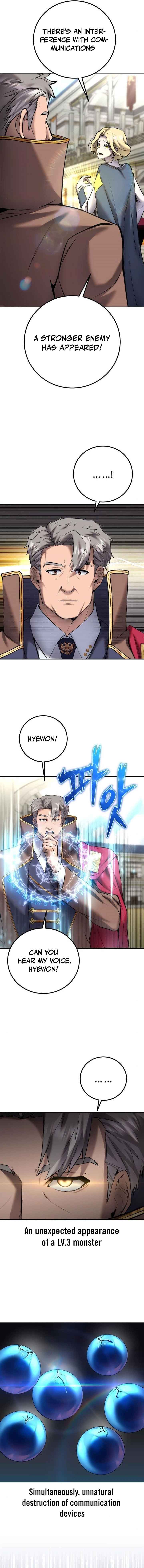 Secretly More Powerful than the Hero - chapter 19 - #4
