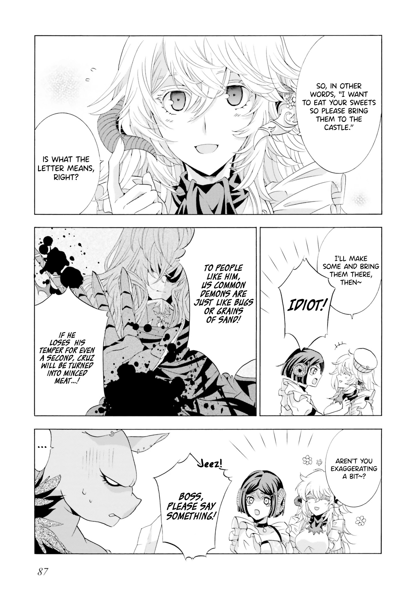 I was Pleased to Make a Parfait for the Demon King - chapter 3 - #3