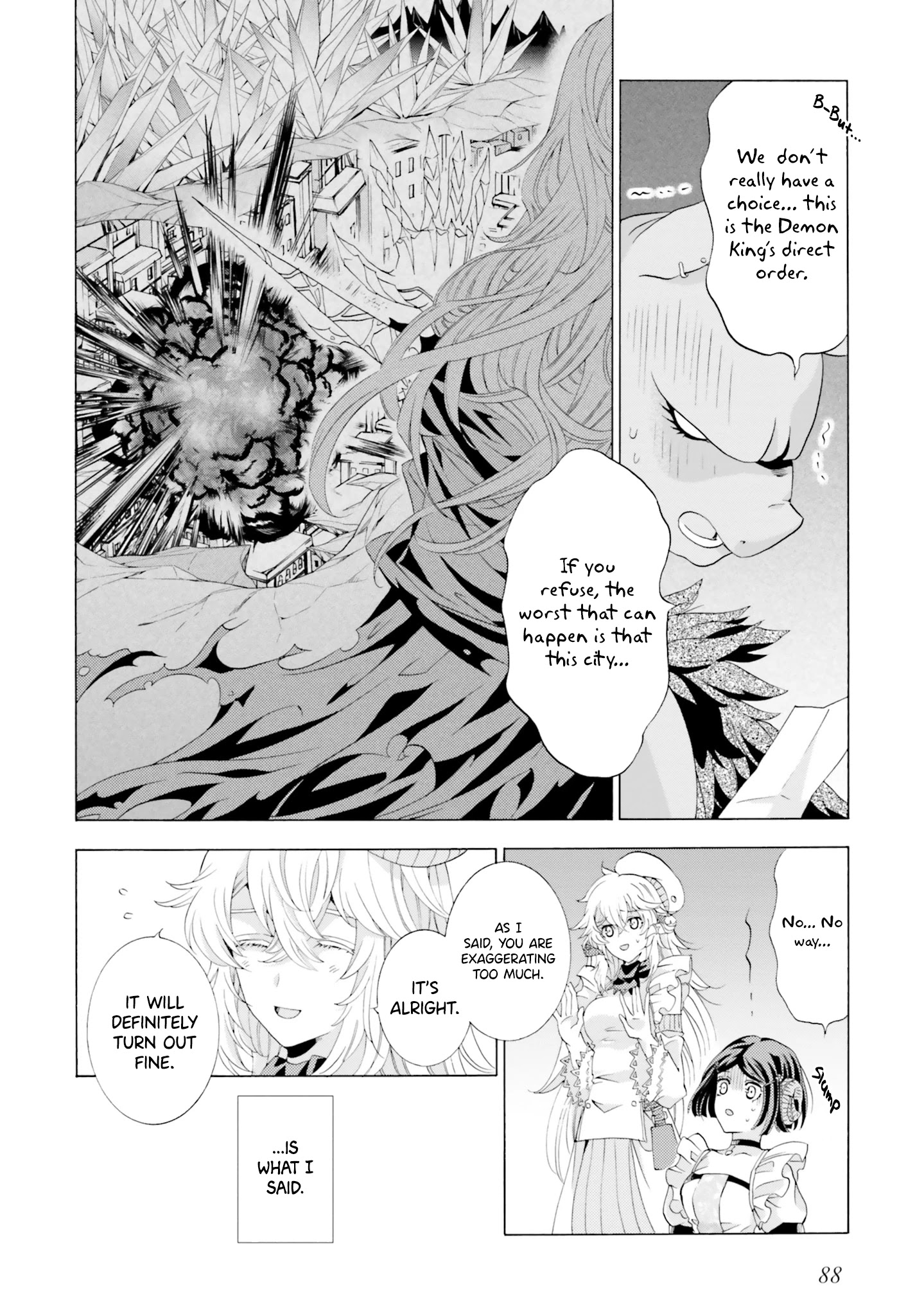 I was Pleased to Make a Parfait for the Demon King - chapter 3 - #4