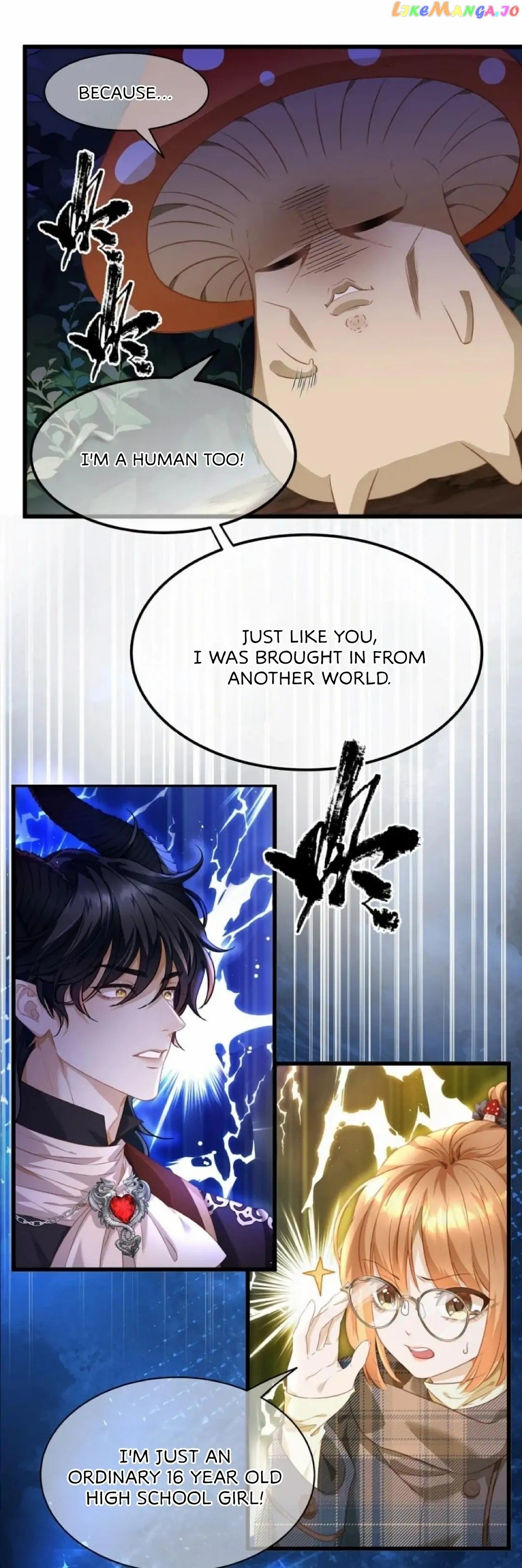 I Was Reborn As His Highness The Prince's Little Evil Dragon - chapter 15 - #6