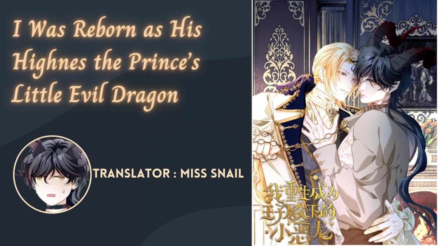 I Was Reborn As His Highness The Prince's Little Evil Dragon - chapter 18.5 - #1