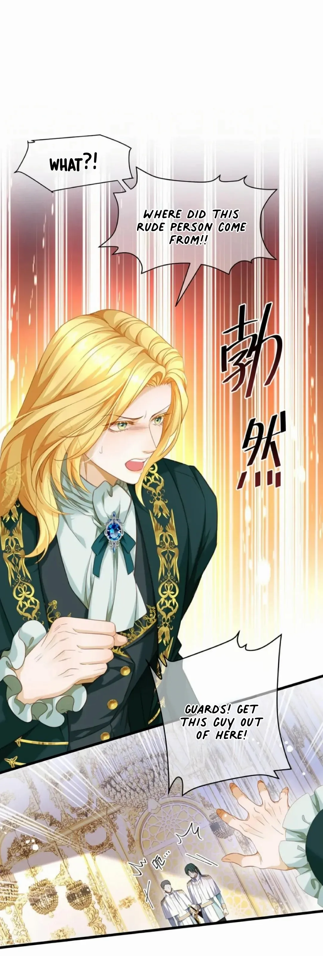 I Was Reborn As His Highness The Prince's Little Evil Dragon - chapter 18 - #2