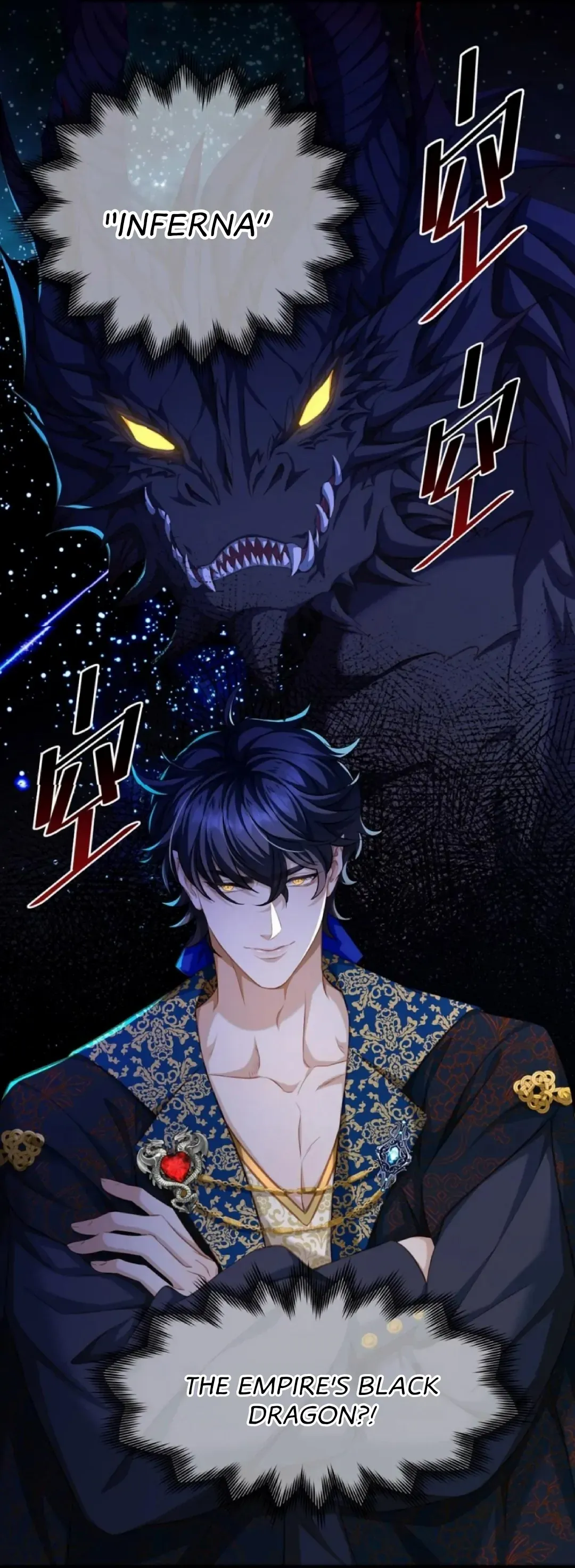 I Was Reborn As His Highness The Prince's Little Evil Dragon - chapter 18 - #6