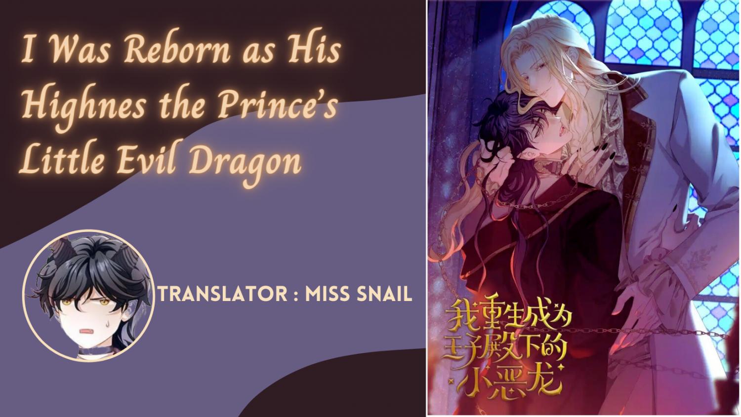 I Was Reborn as His Highness the Prince's Little Evil Dragon - chapter 19 - #3
