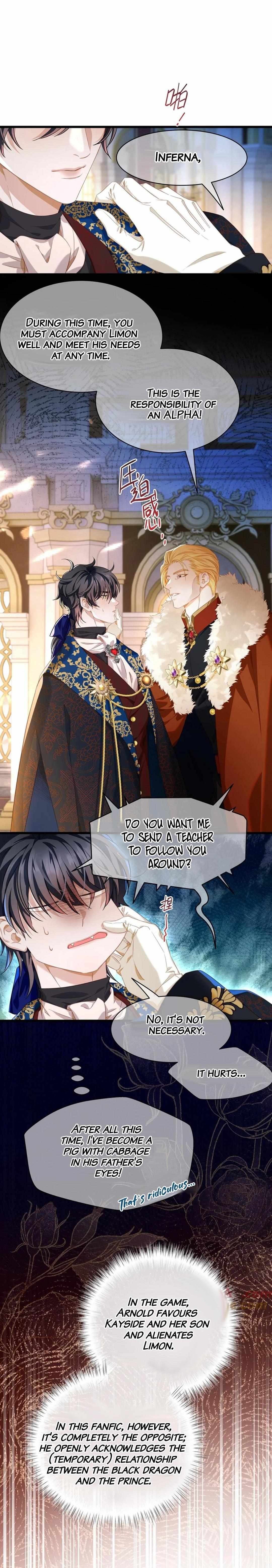 I Was Reborn as His Highness the Prince's Little Evil Dragon - chapter 34 - #5