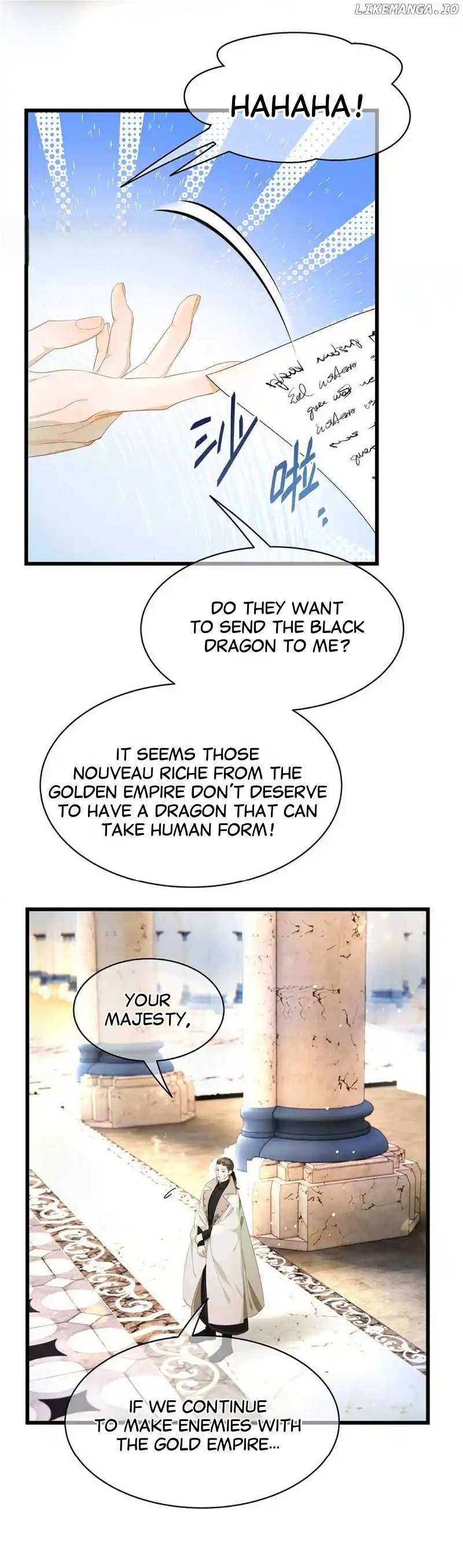 I Was Reborn As His Highness The Prince's Little Evil Dragon - chapter 38 - #6