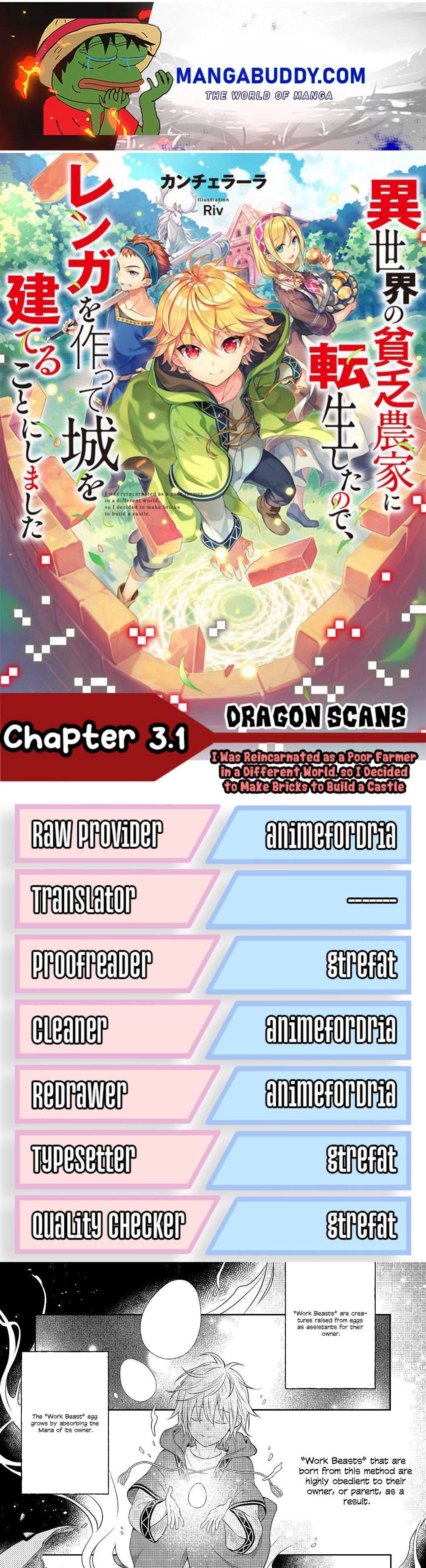 I Was Reincarnated as a Poor Farmer in a Different World, so I Decided to Make Bricks to Build a Castle Alternative : Isekai no - chapter 3.1 - #1