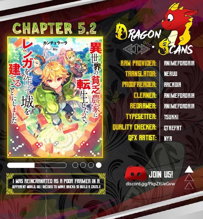 I Was Reincarnated as a Poor Farmer in a Different World, so I Decided to Make Bricks to Build a Castle Alternative : Isekai no - chapter 5.2 - #1
