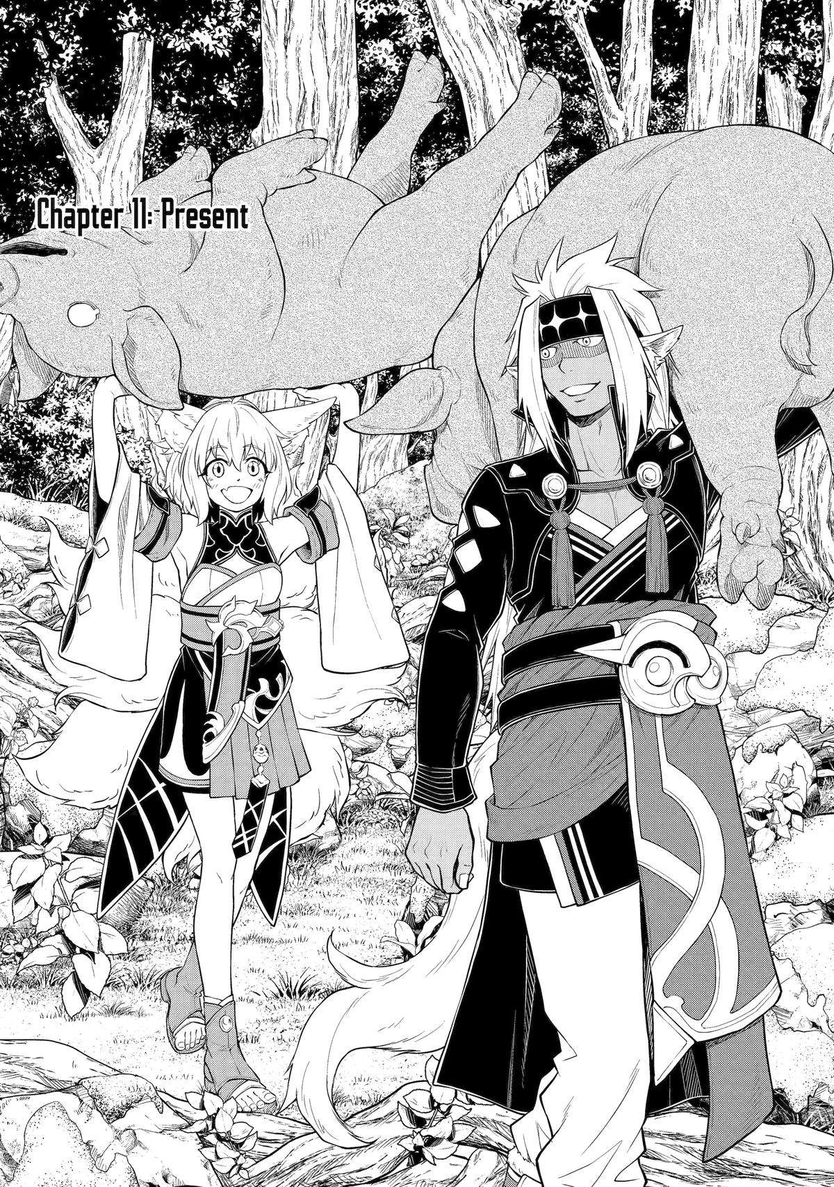 I Was Reincarnated On An Island Where The Strongest Species Live So I Will Enjoy A Peaceful Life On This Island - chapter 11 - #1