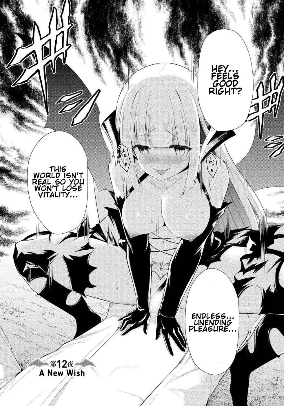 I Was Rejected By The Succubus President - chapter 12 - #1