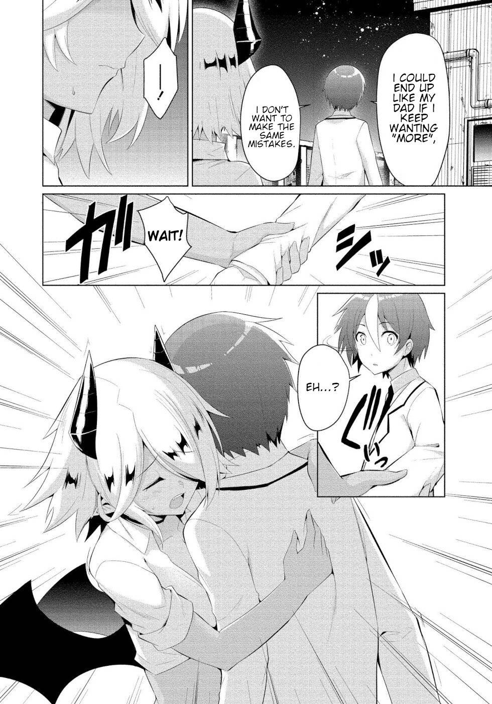 I Was Rejected By The Succubus President - chapter 6 - #6