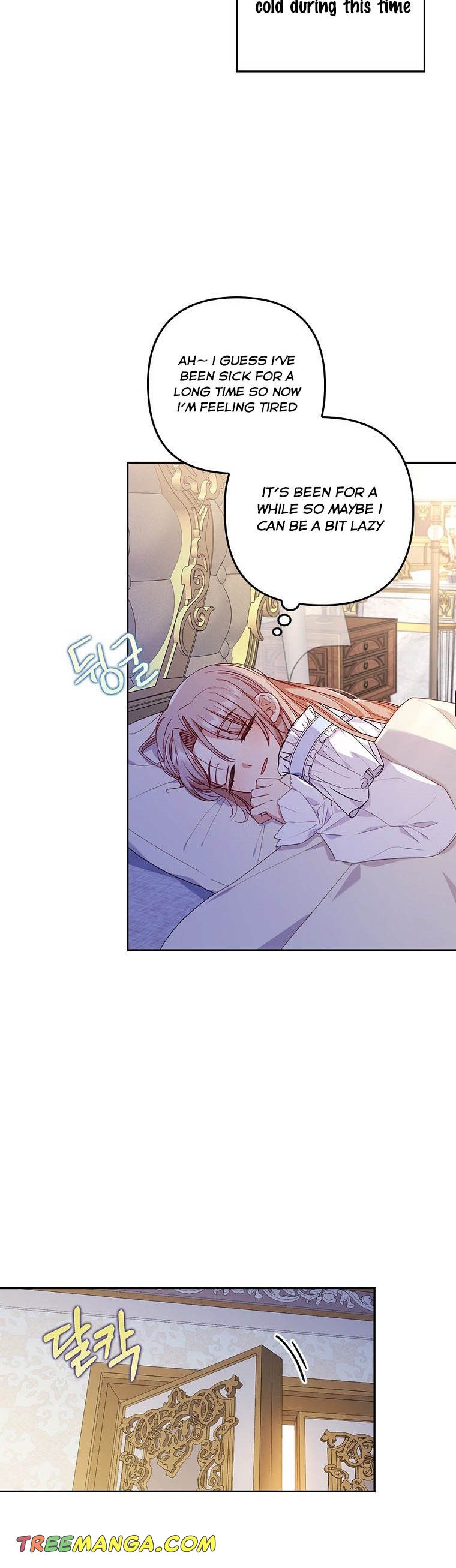 I Was Seduced by the Sick Male Lead - chapter 28 - #5