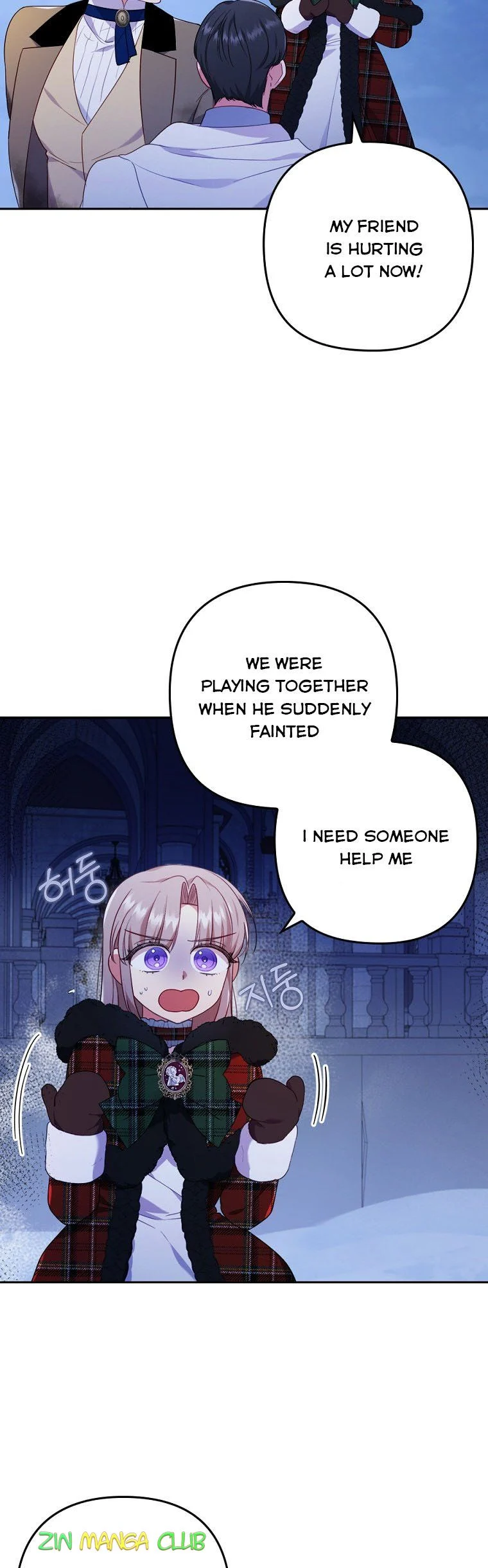 I Was Seduced by the Sick Male Lead - chapter 35 - #6