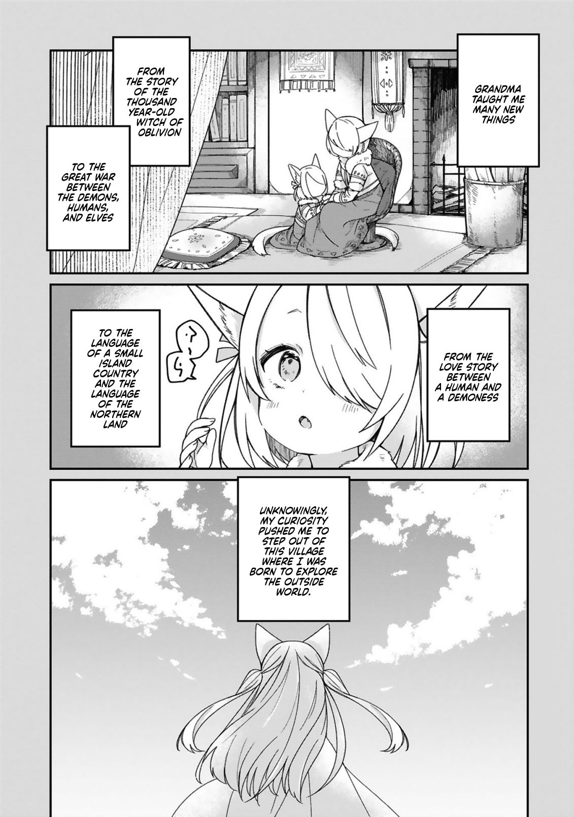 I Was Summoned By The Demon Lord, But I Can't Understand Her Language - chapter 17 - #1