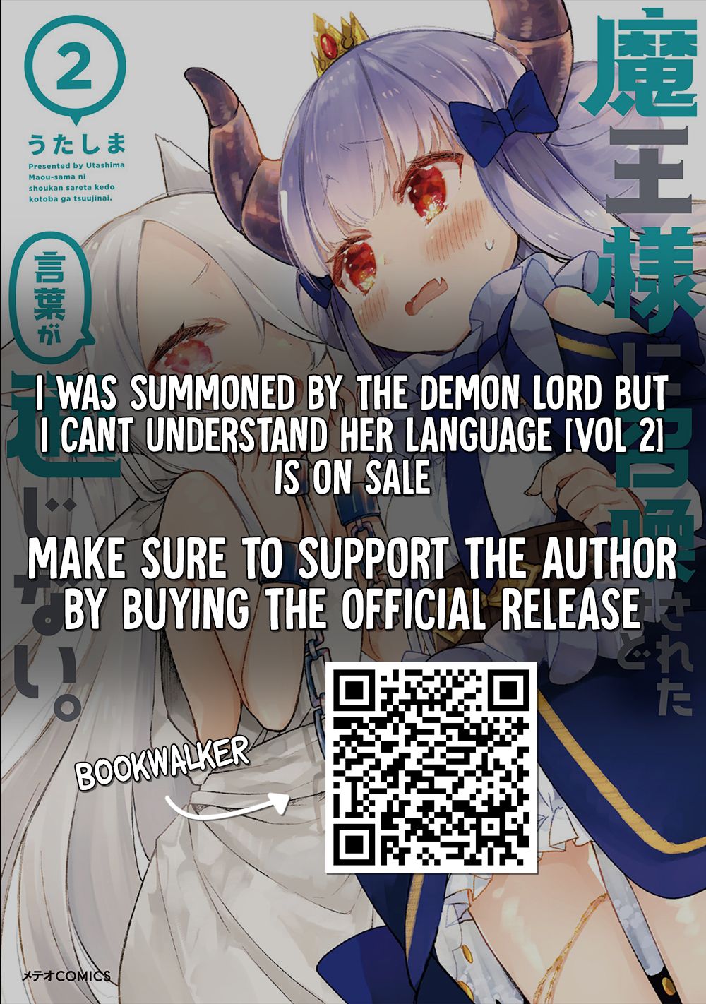 I Was Summoned By The Demon Lord, But I Can't Understand Her Language - chapter 17 - #2