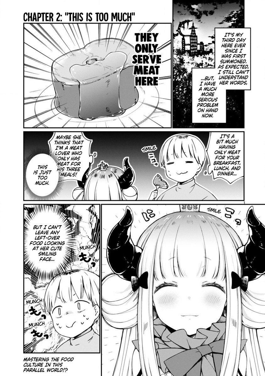 I Was Summoned By The Demon Lord, But I Can't Understand Her Language - chapter 2 - #4