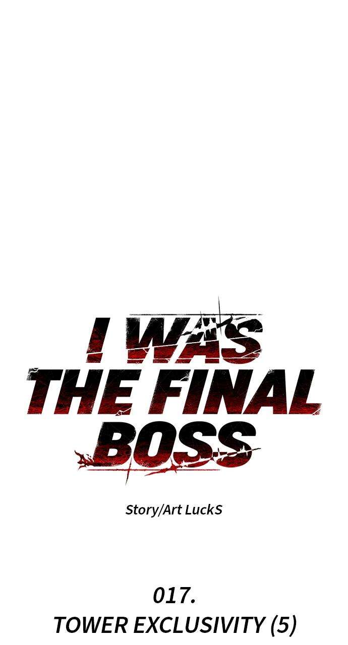 I Was the Final Boss - chapter 17 - #1