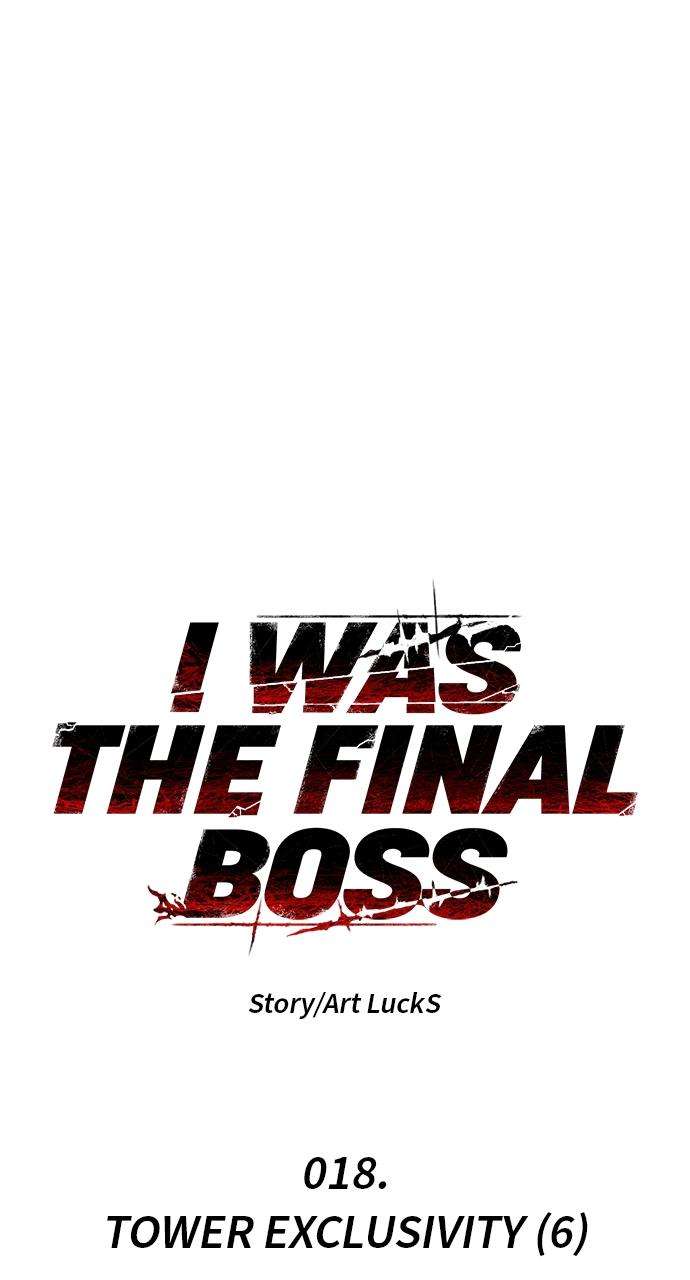 I Was the Final Boss - chapter 18 - #1