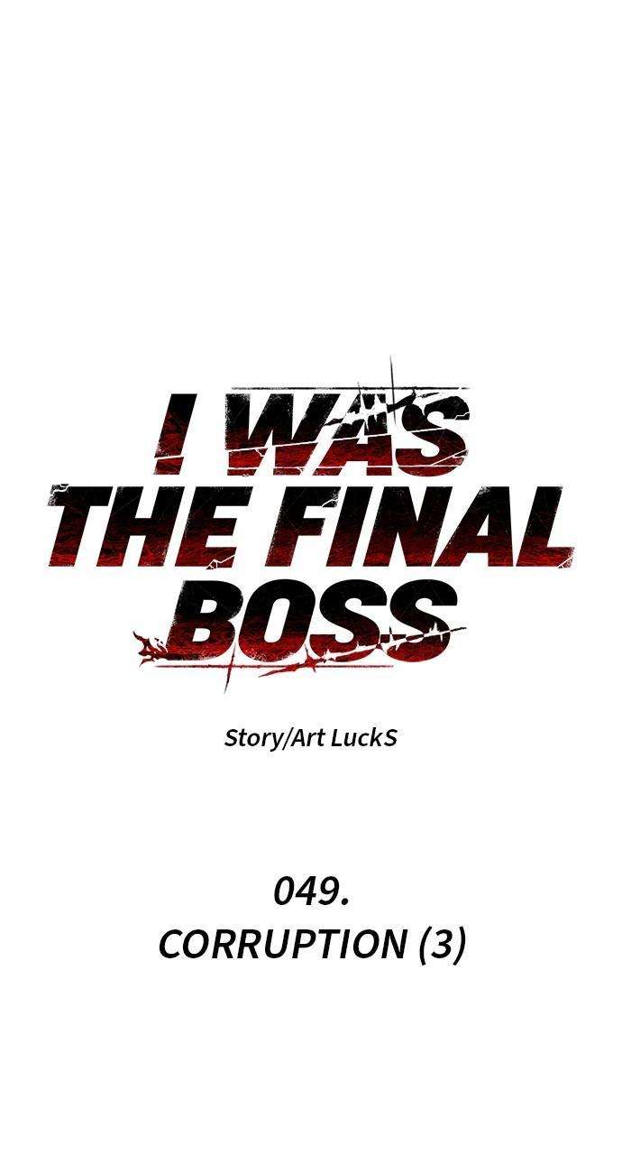 I Was the Final Boss - chapter 49 - #2