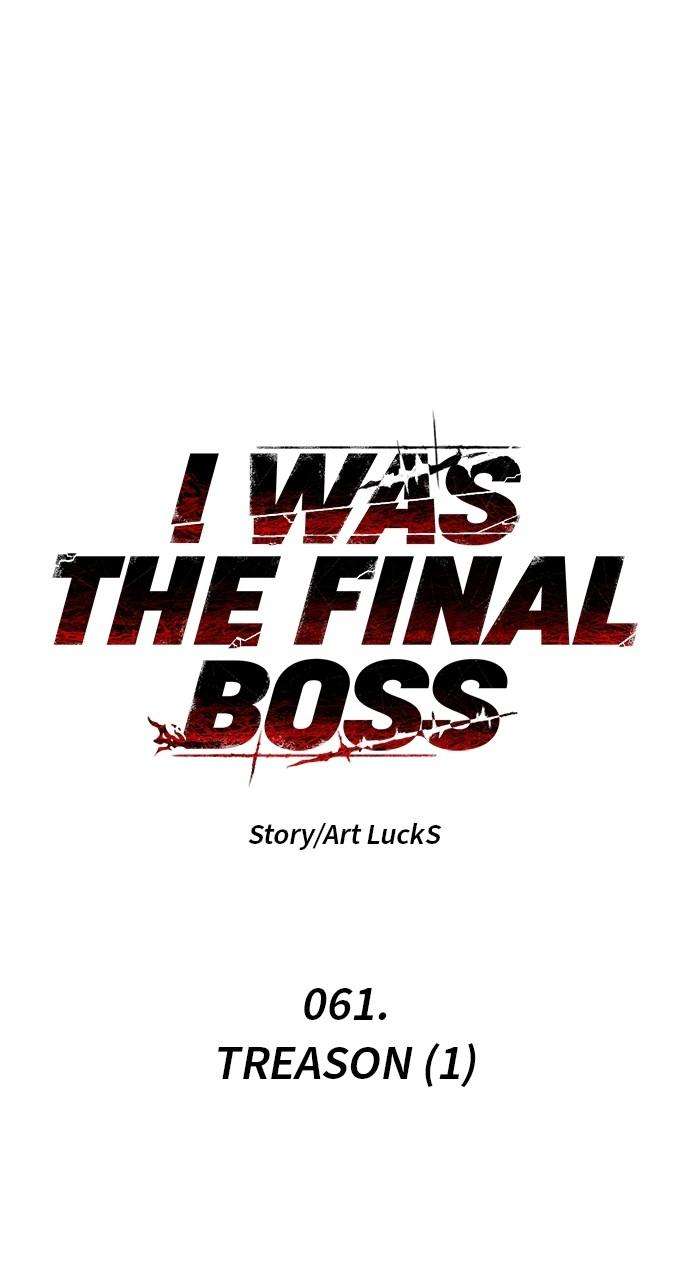 I Was the Final Boss - chapter 61 - #2
