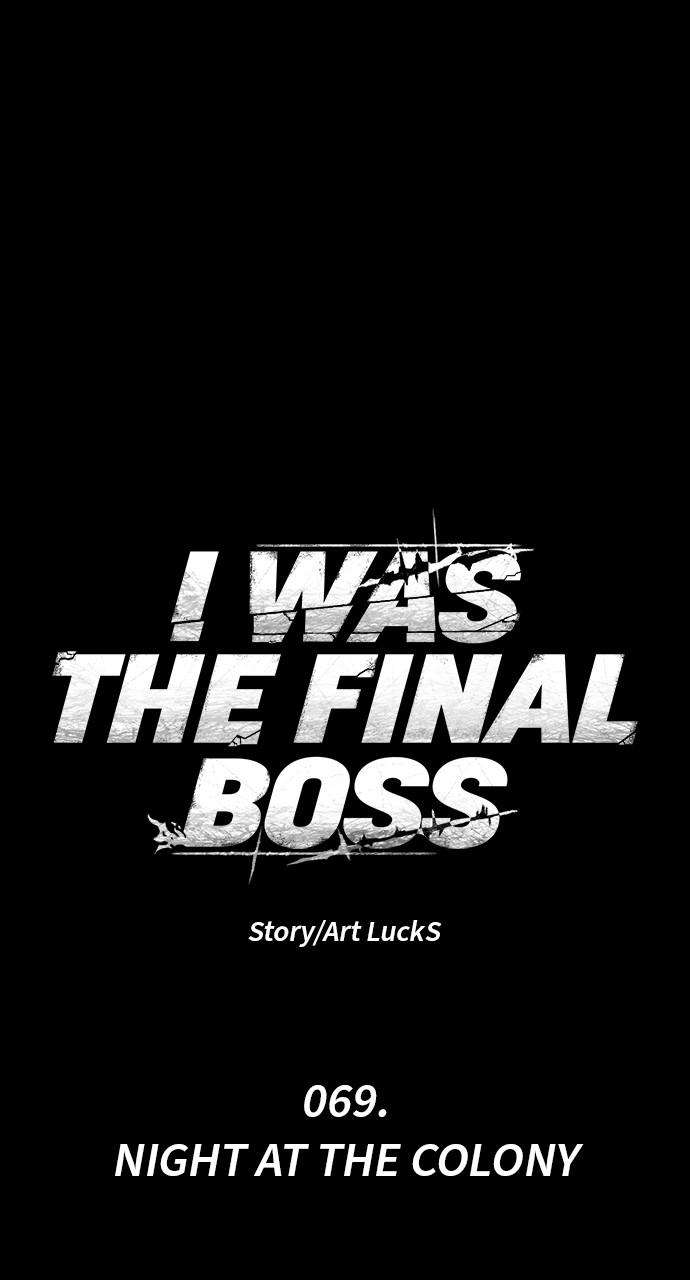 I Was the Final Boss - chapter 69 - #2