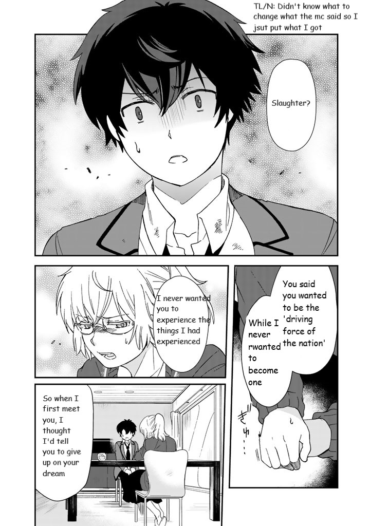 I, Who Possesed a Trash Skill "Thermal Operator," Became Unrivaled - chapter 10 - #6