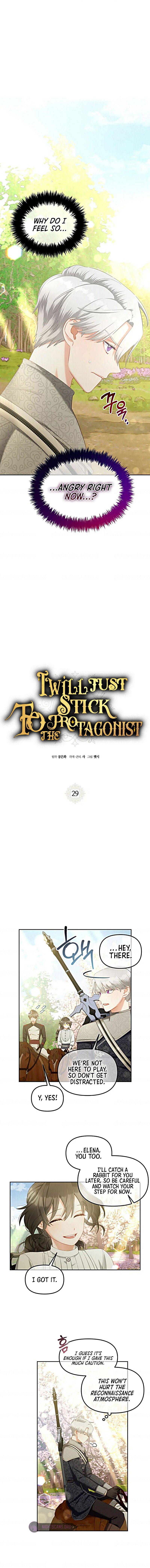 I Will Just Stick To The Protagonist - chapter 29 - #2
