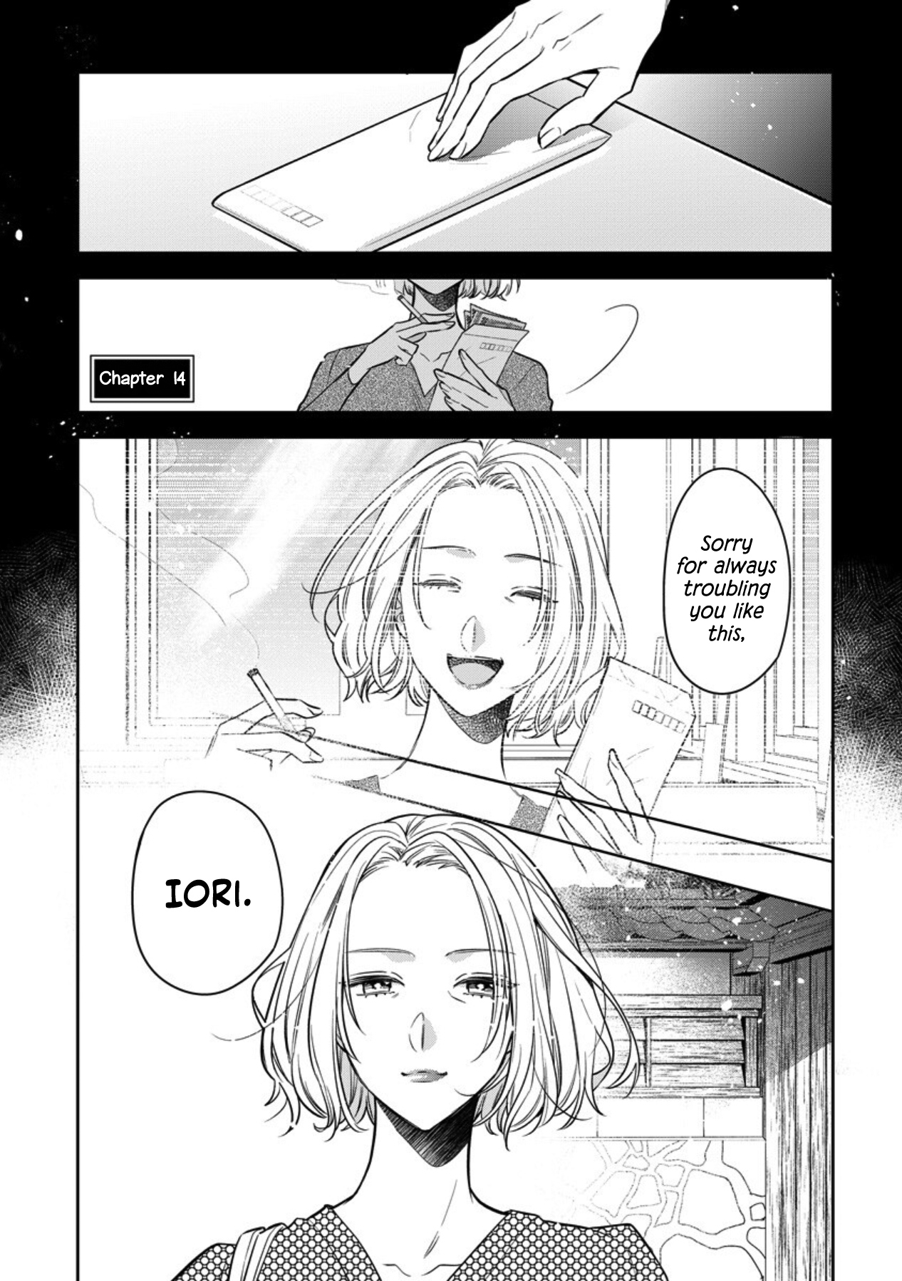 I Will Not Be Spoiled By A Doting Gangster! - chapter 14 - #1