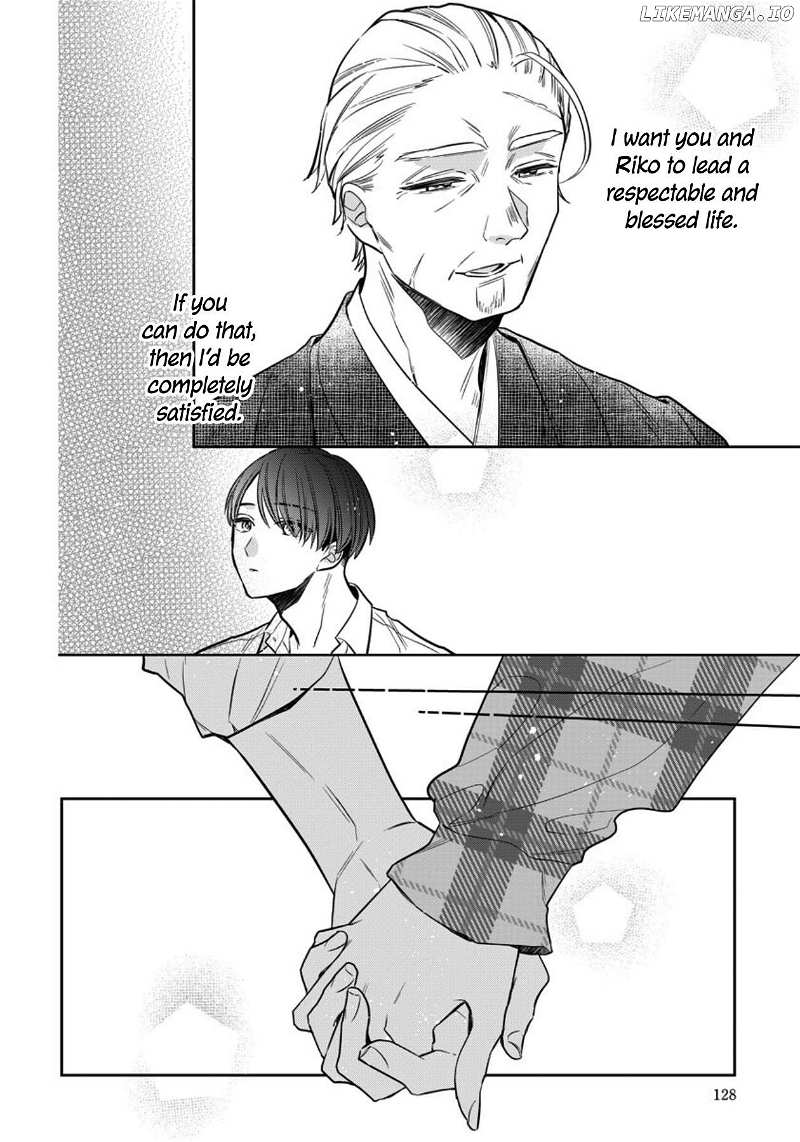 I Will Not Be Spoiled By A Doting Gangster! - chapter 16 - #4