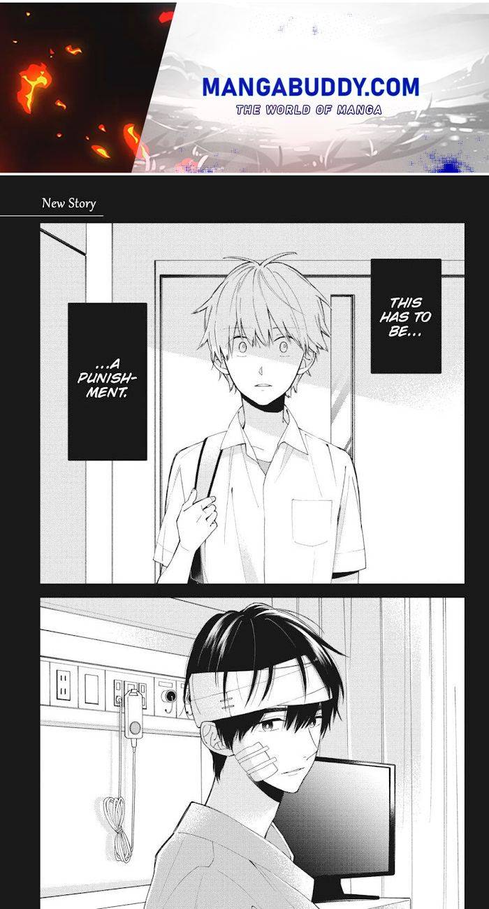 I Will Not Reach You - chapter 11.5 - #1