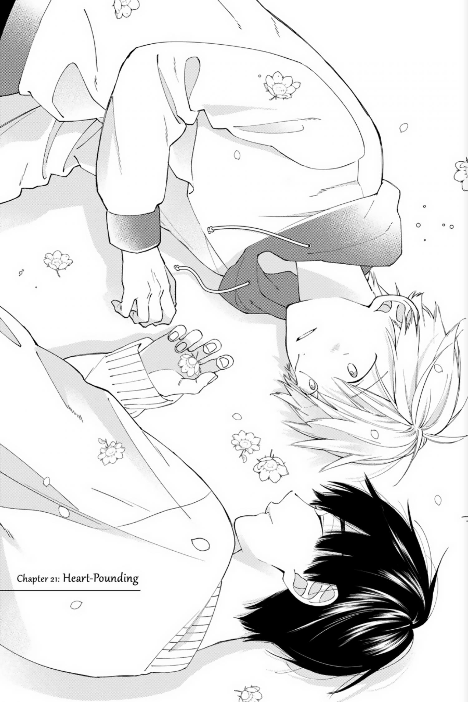 I Will Not Reach You - chapter 21 - #2