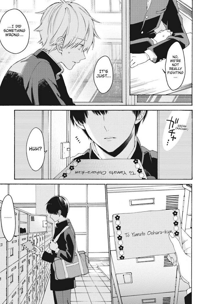 I Will Not Reach You - chapter 8 - #5