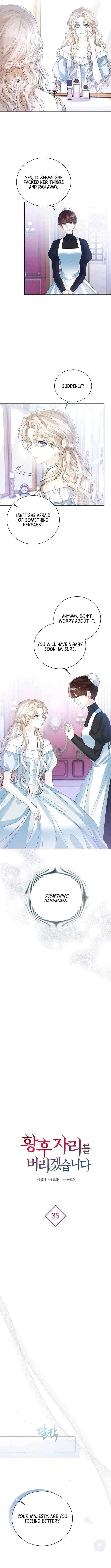 I Will Surrender The Position As Empress - chapter 35 - #3