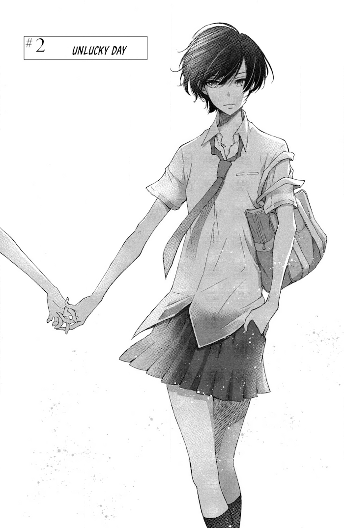 I Wish Her Love Could Come True - chapter 2 - #1