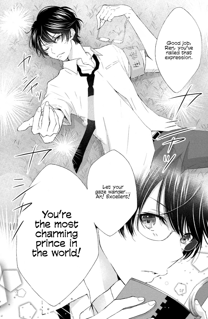 I Wish Her Love Could Come True - chapter 2 - #6