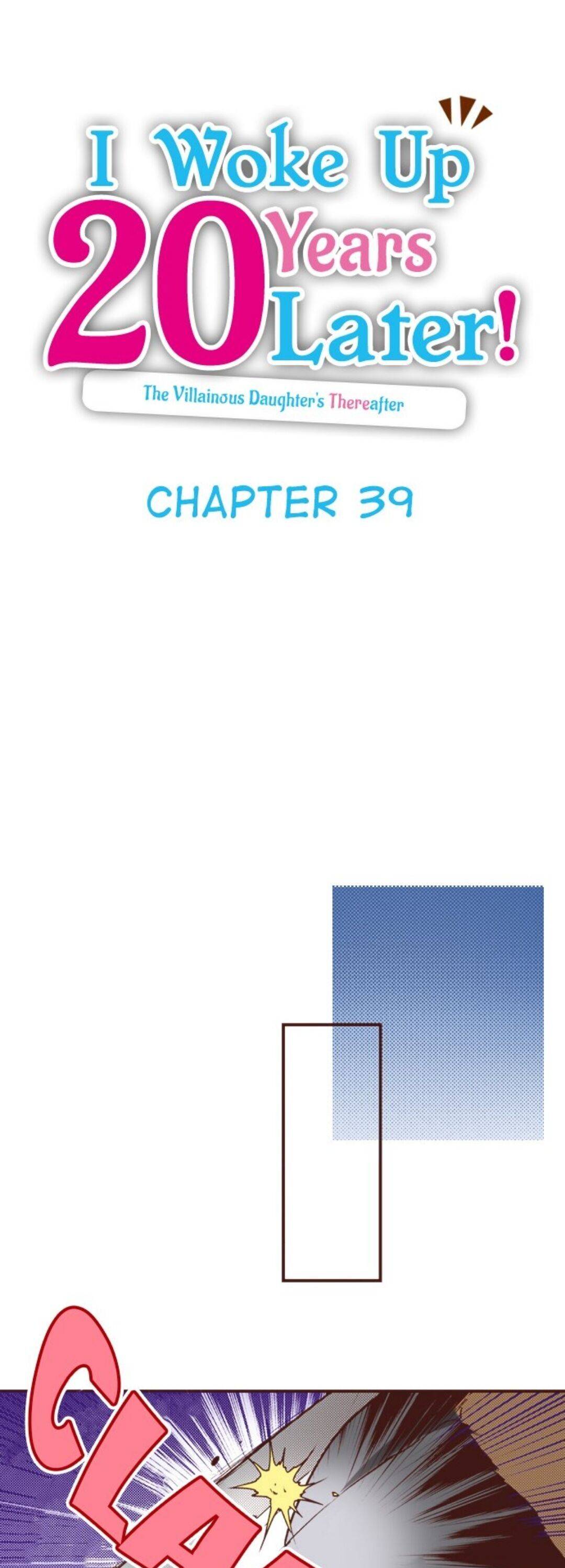 I Woke Up 20 Years Later! - chapter 39 - #1