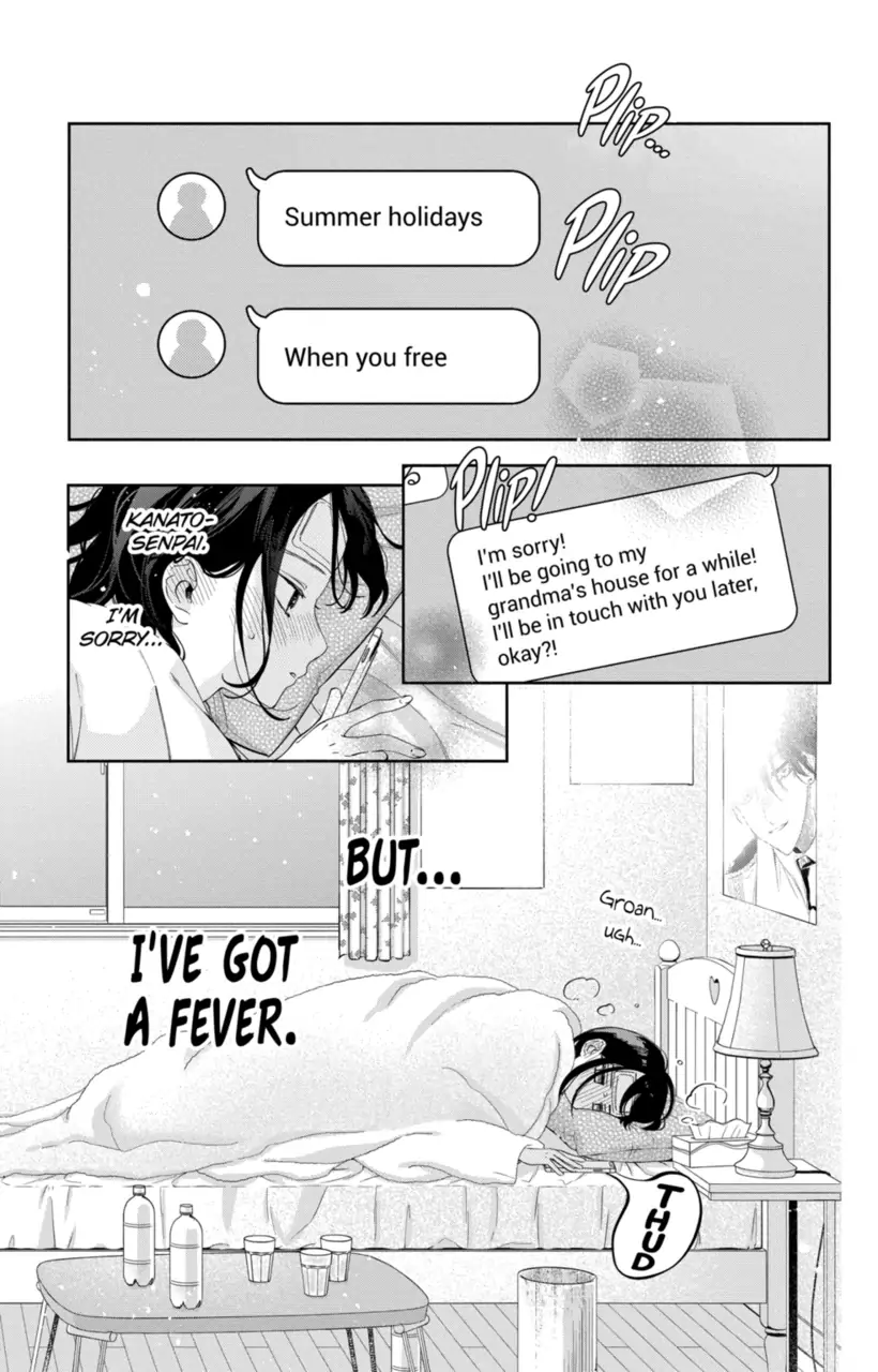 I Won't Fall For Him Just Because Of His Face - chapter 21 - #2