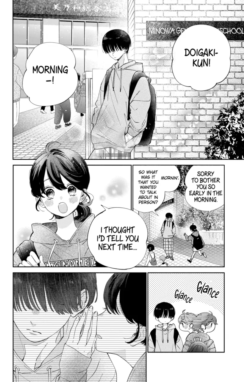 I Won't Fall For Him Just Because Of His Face - chapter 22 - #2