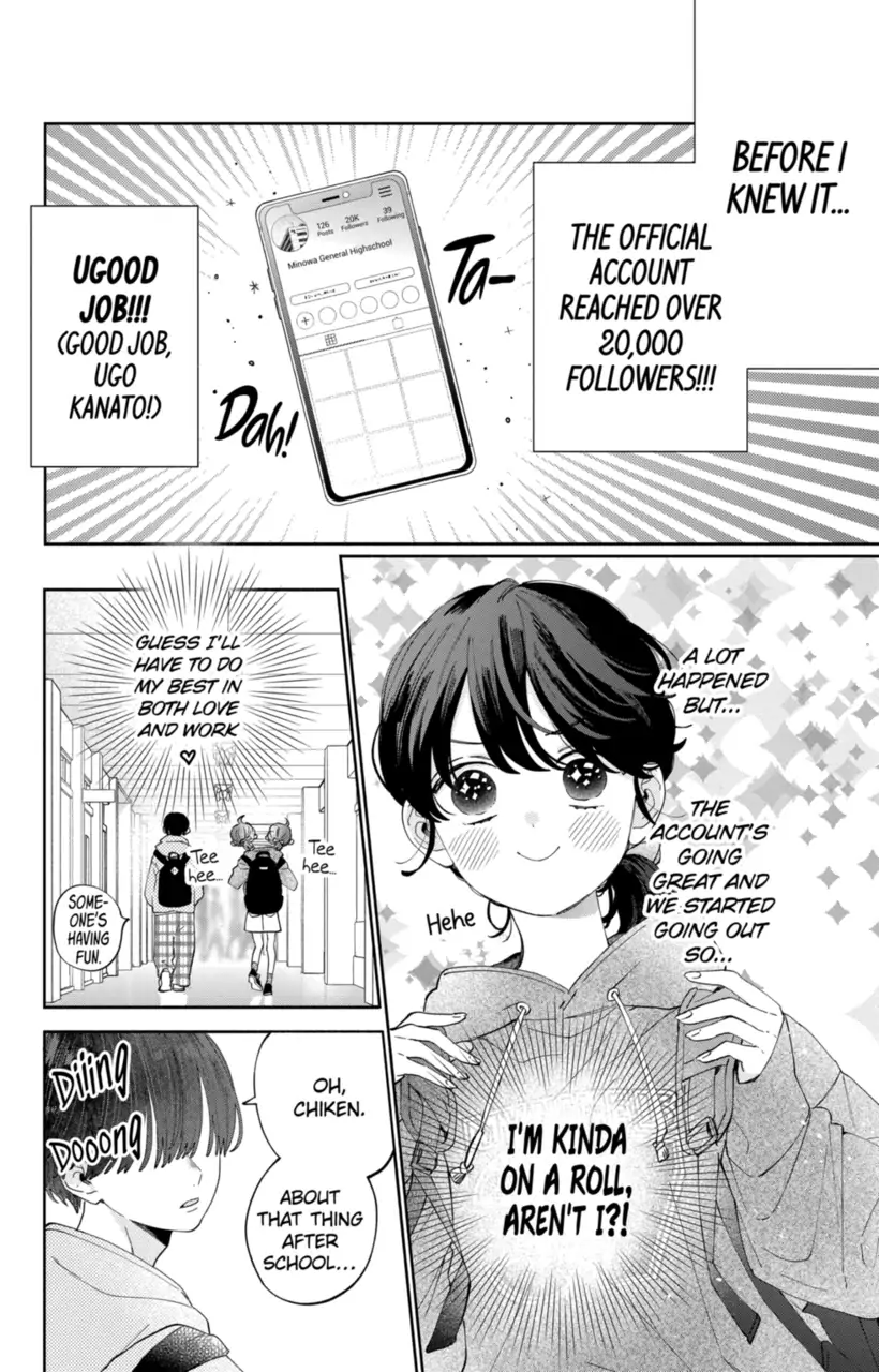I Won't Fall For Him Just Because Of His Face - chapter 22 - #4