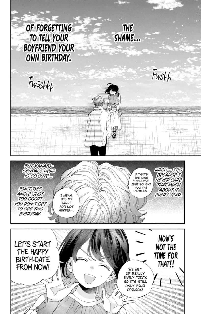I Won't Fall For Him Just Because Of His Face - chapter 25 - #2