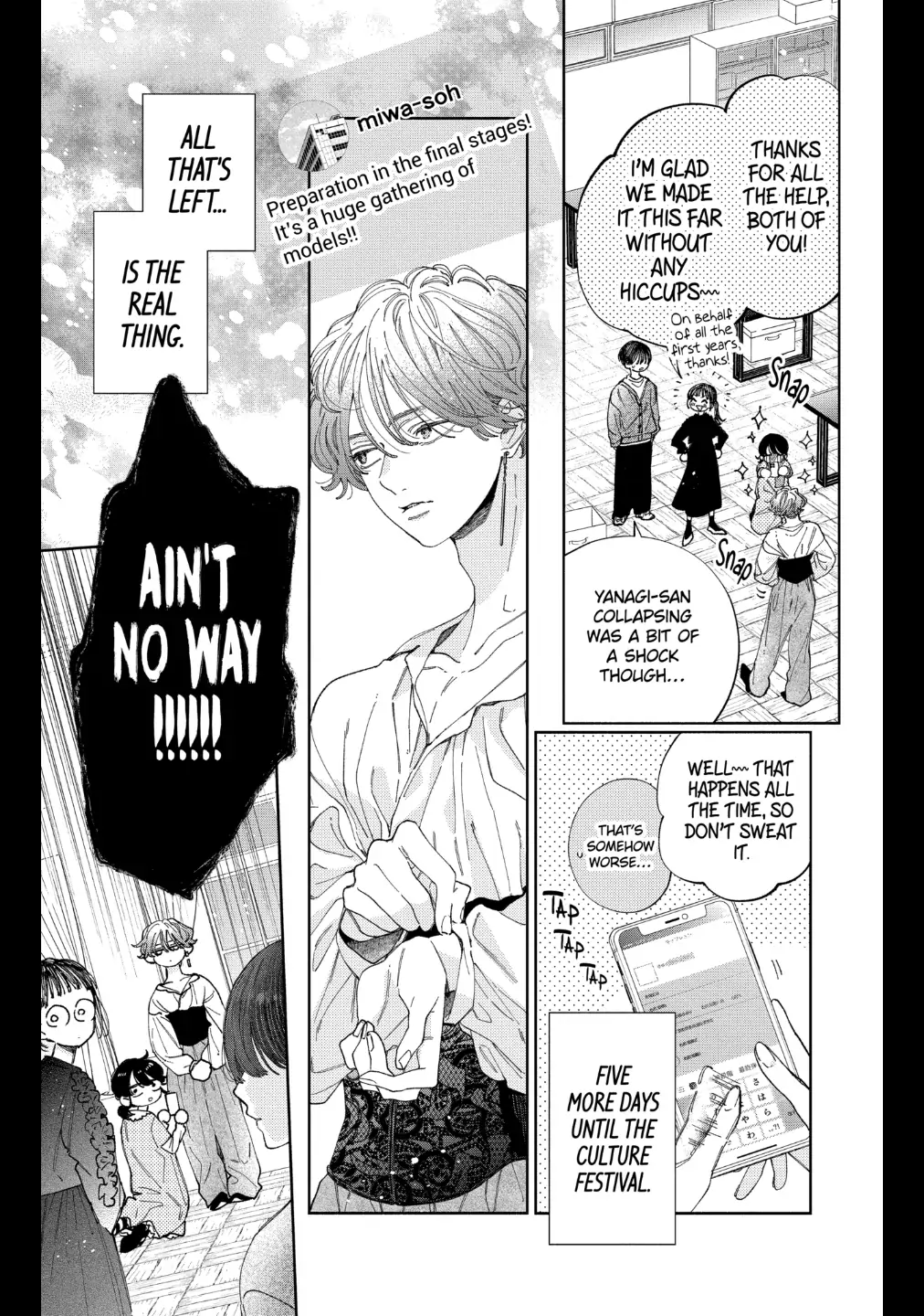 I Won't Fall For Him Just Because Of His Face - chapter 29 - #3