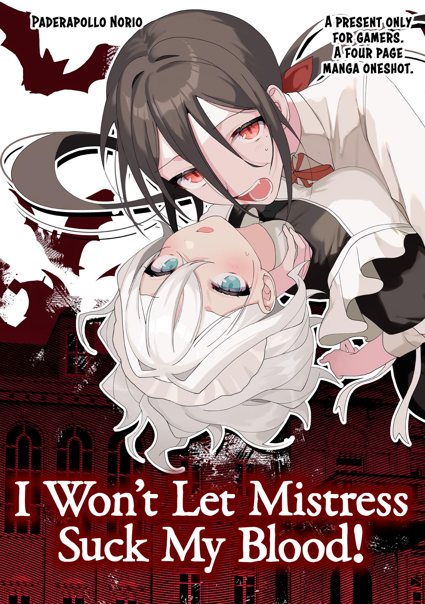 I Won't Let Mistress Suck My Blood - chapter 5.7 - #1